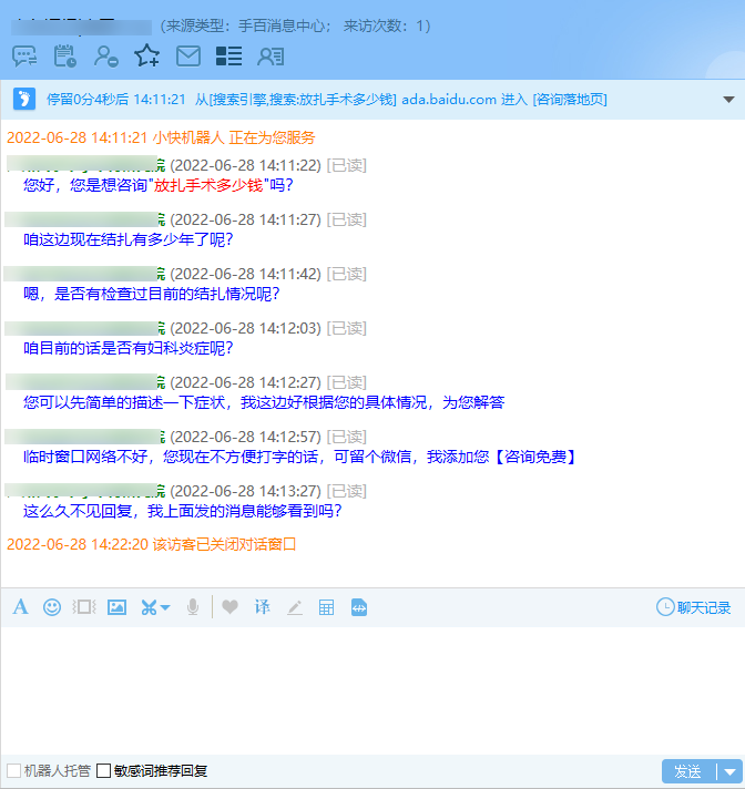 ��Ԓ�������_��