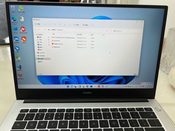 群發(fā)問候維護客戶