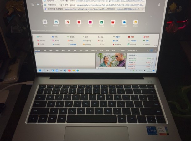 �T��΢������ӛ䛱O��ܛ��