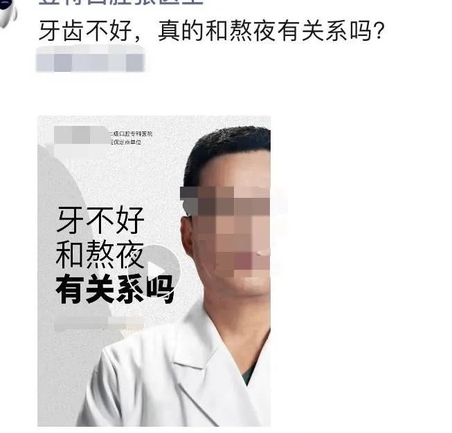 �c�͑����Pϵ�ă���