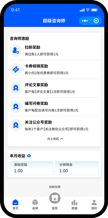 ��ԃ������(l��)�ƶ�