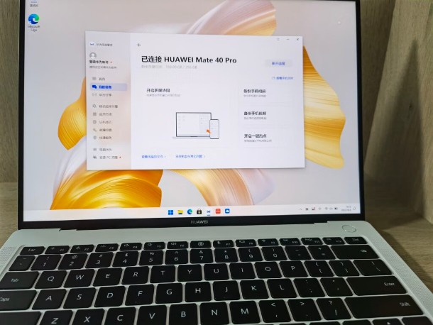 �t�����ϫ@��