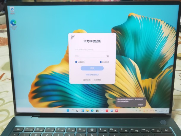 ��Ϣ�����\�I