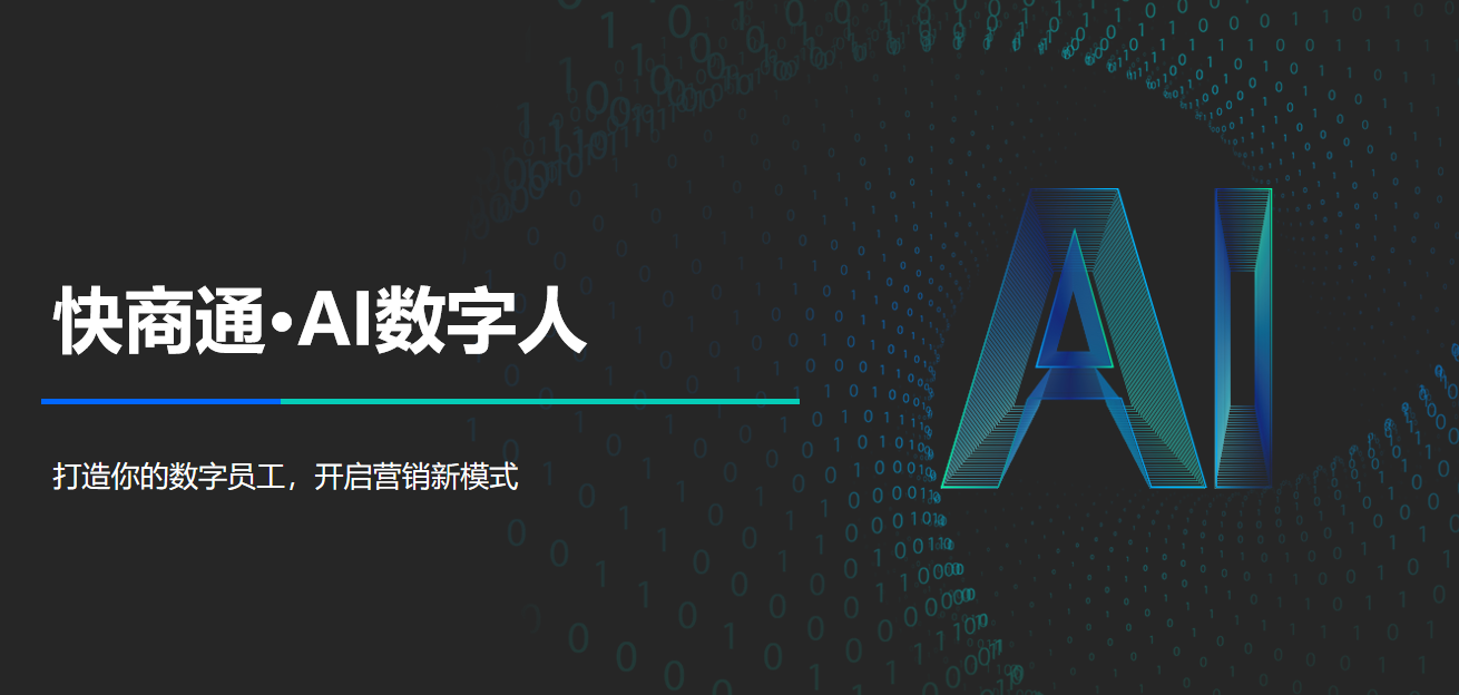 �����˕r����AI�����˶�ҕ�l�x����I���ֻ��D��