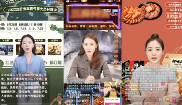 AI�����˼��g���I�t���ИI�I�N����������ǰ���ۺ������C�������������I���]�h��