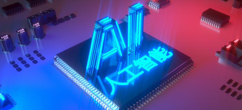 GPT������늙C���ˣ��`��ɿص�AI�������������N��ԃ����