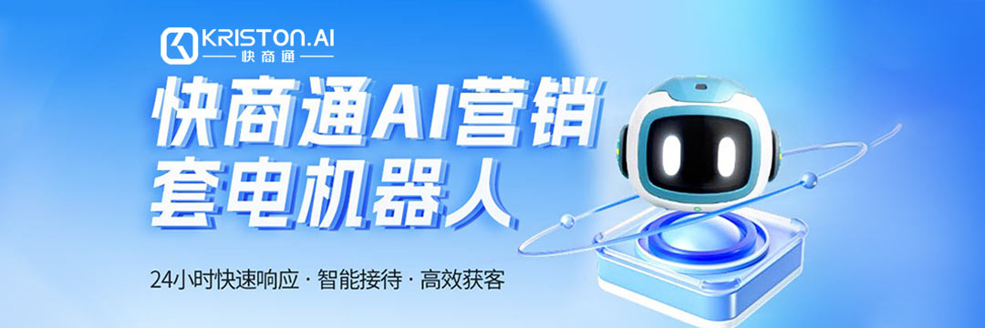 С�t�������N���Ŀ͑�ȥ���ˣ�AI�ͷ�3��O��푑��r��90%������ʧ