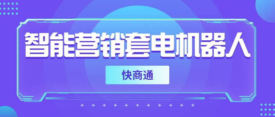 �t���ИIȫ����˽�Ž��룺������Ϣ�u�����F��Ч�@��