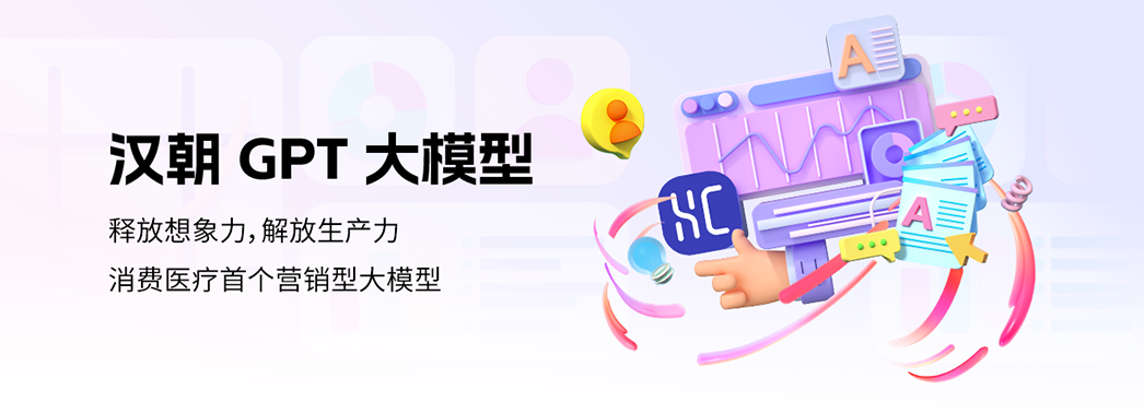 �t���C���؂���AI�ͷ��C������׌����Ч���w����