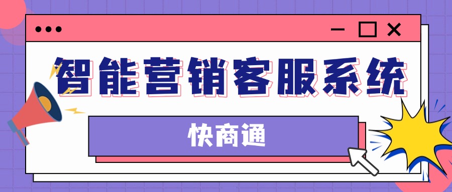 ��ƽ�_˽�Ź����������@�� AI ϵ�y(t��ng)׌�D�a(ch��n)����ԃЧ�ʷ�����