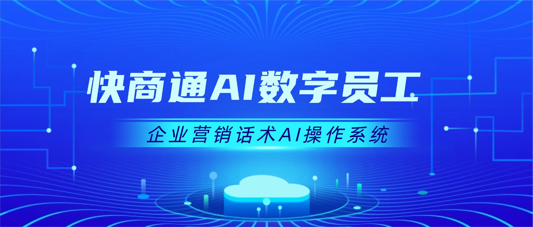 �ذ�����������ͨAI����֧�ֶ��������փɴ�ٷ����������t������ǻ���ИI˽�ū@��Ч�ʷ�����