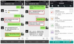 �Ѻ��������ܿͷ��C����������I����ˮƽ�����