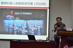 ���Ŵ��v�ã��̲�ʿָ�c�C���ˮa�I